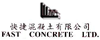 FAST CONCRETE LTD.